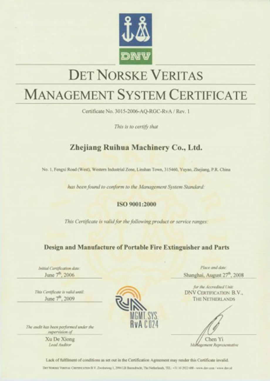 ISO9001:2000